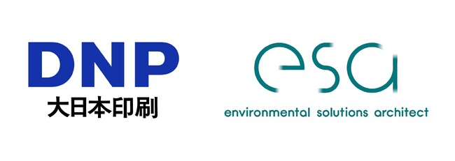 複合プラスチック廃材の再資源化と活用で株式会社esaと資本業務提携