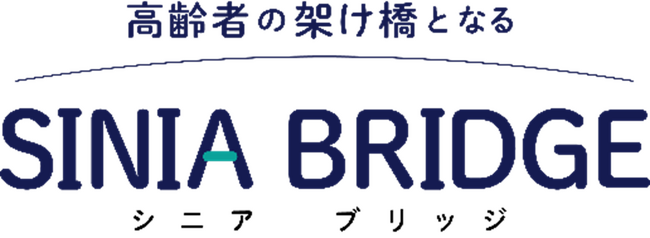 家賃保証会社のエルズサポート、「サービス付き高齢者向け住宅」を対象に、あそしあ少額短期保険と提携したサービス販売を開始
