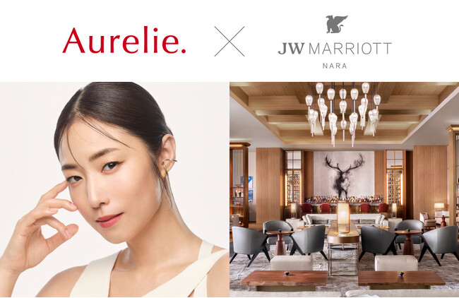 Aurelie.×JWマリオット・ホテル奈良がコラボレーションしたクリスマス限定のプランを展開