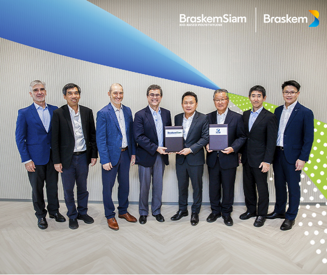 Braskem Siam、タイのバイオエチレンプラントの基本設計業務に東洋エンジニアリングを選定