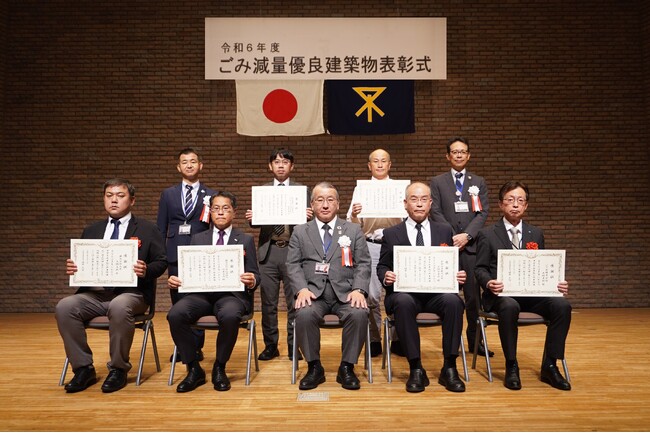 安田倉庫 大阪営業所、大阪市「令和６年度ごみ減量優良建築物環境局長表彰」受賞のお知らせ