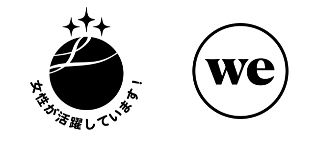WeWork Japan、女性の活躍を推進している企業を評価する「えるぼし認定」において、最上位認定である第3段階を取得