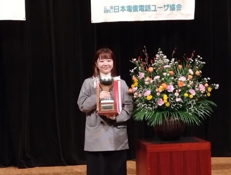 ベルーナ 自社コールセンター 第39回電話応対コンクール埼玉県大会で3年連続優勝