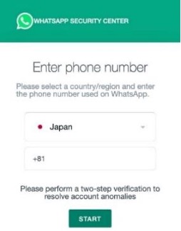 チェック・ポイント・リサーチ、2024年第3四半期のブランドフィッシングレポートを発表　Microsoftが引き続き首位、アリババとAdobeがトップ10に浮上