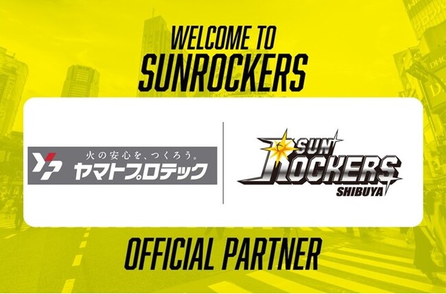 ヤマトプロテック株式会社とのオフィシャルパートナー契約締結のお知らせ