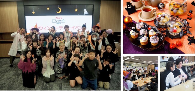 お客様の声をもっと身近に！ファン交流リアルイベント第3弾　ハロウィンにマロッシュで盛り上がろう！「”マロウィン”パーティーイベント」をカンロ本社で実施