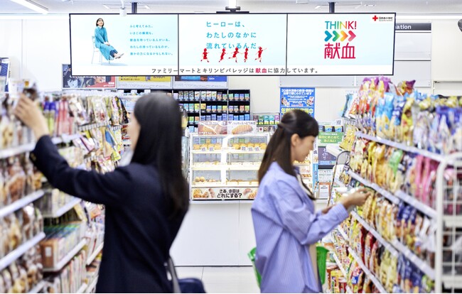 全国初！キリンビバレッジと連携し店内設置のデジタルサイネージにて日本赤十字社の献血啓発動画を放映～北日本エリア11道県で実施～
