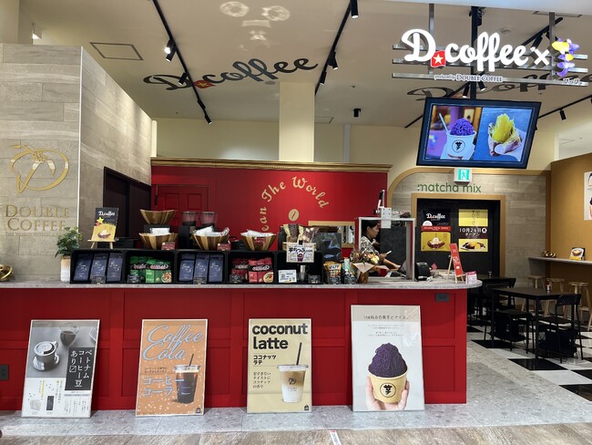 福岡市に初のコラボ店！『D.coffee×芋ぴっぴ。』ゆめタウン博多1F博多うまか街道内に2024年10月24日オープン