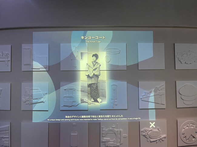 タキヒヨー創業家5代目 瀧信四郎が愛知の産業を発展させた経営者として選出2024年11月1日オープン　スタートアップ支援拠点「STATION Ai」内「あいち創業館」に功績展示
