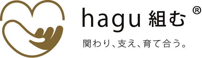 コミュニティ型レジデンス「hagu組む横須賀bay」オープン！