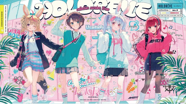 【HMV】女性VTuberグループ「ホロライブ」大好評シリーズ『holoReve collection no.3』の発売を記念したONLY STORE＆フェアを2024年11月9日(土)より開催決定！