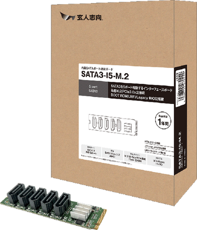 玄人志向から、M.2スロットにSATA3を5ポート増設可能なインターフェースボード『SATA3-I5-M.2』発売