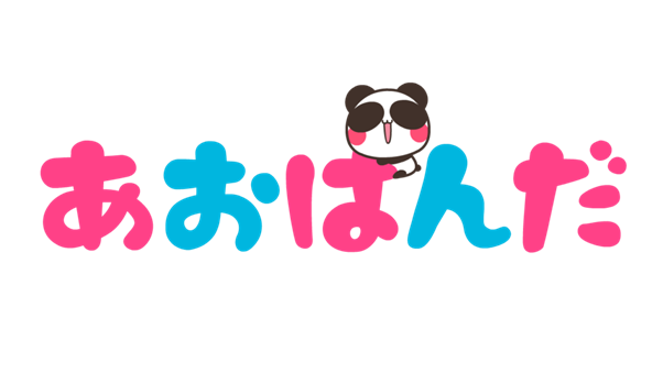 TikTok120万フォロワー『あおぱんだ』が、10月25日からデジタルグッズの販売をスタート！自販機でデジタルグッズが購入できるTOKEN SPOTにて1,000円（税込）で購入可能です！