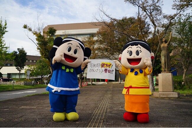 【福岡県春日市】西日本で唯一ふるさと納税寄付金額5年連続減少。多くの方に応援していただきたく、10月から応援しやすい寄付額に見直しました。