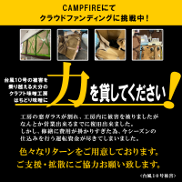 自然栽培の原材料にこだわる、大分の「はちどり味噌」　台風10号被害を乗り越え事業継続するためクラウドファンディングを11月30日まで実施