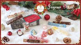 数量限定のクリスマスパッケージ 数量限定のクリスマスパッケージ