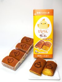 愛知の老舗和菓子店「お亀堂」と「ぴよりん」が豊橋うずら卵の危機を救うべくコラボ！うずら卵を贅沢に使用したカスタード餡の「ぴよりんあん巻き」を発売