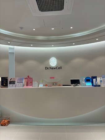 美容、医療大国韓国でも話題？？韓国の美容クリニック Dr.NewCell Clinic が HB999 化粧品の取り扱い決定！