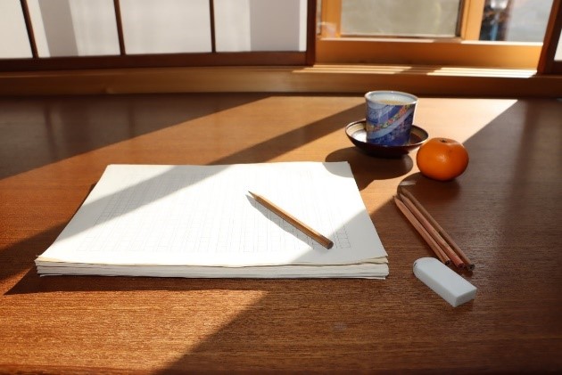 【和歌山市】第2回 有吉佐和子文学賞の募集について