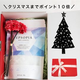 クリスマスギフト クリスマスギフト