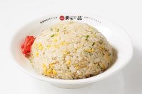天下一品人気サイドメニューのチャーハンが11月10日(日)より“こってりスープに合う「チャーハン」”としてリニューアル！