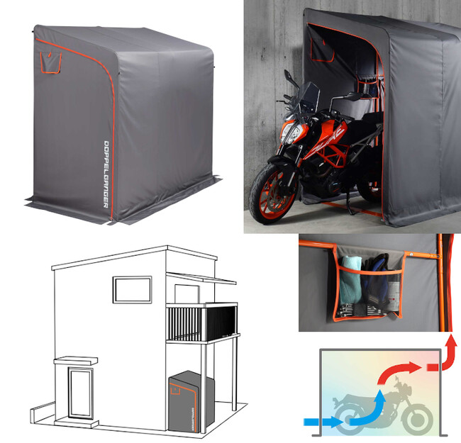 建物周りをバイク駐輪に有効活用