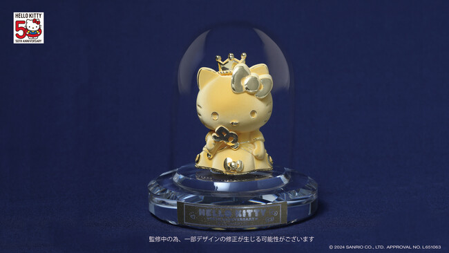 ハローキティ50周年をお祝いし『Hello Kitty 50th ANNIVERSARY』純金フィギュアを50体限定で発売開始