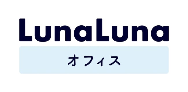 エムティーアイ、法人向けフェムテックサービス『ルナルナ オフィス』「更年期プログラム」の本導入と「男性更年期プログラム」の実証導入を11月より開始！