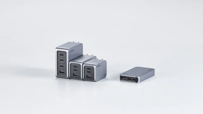 UGREEN Nexode Proシリーズが、2024年度グッドデザイン賞を受賞
