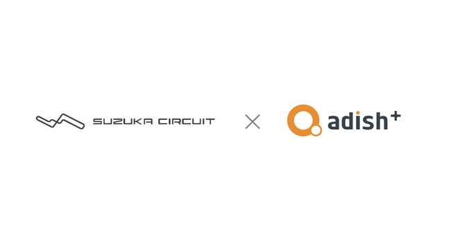 アディッシュプラス、ホンダモビリティランドと 「サステナビリティパートナーシップ」を締結。移動によるCO2排出削減へ向けて、鈴鹿サーキット公認相乗りサービスとして「notteco」を認定