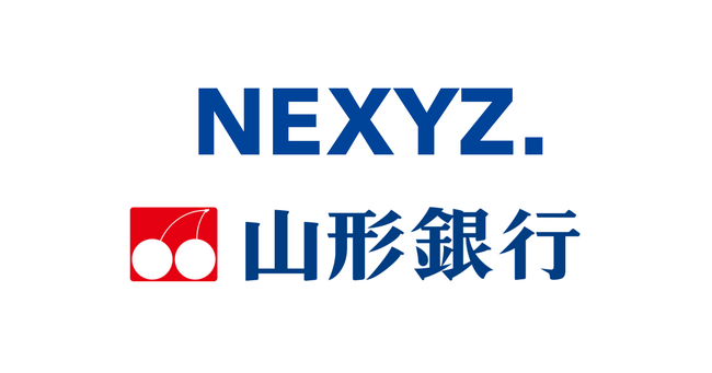NEXYZ.（ネクシーズ）山形銀行とカーボンニュートラルに向け業務提携省エネ設備導入支援でCO2排出量の削減に貢献