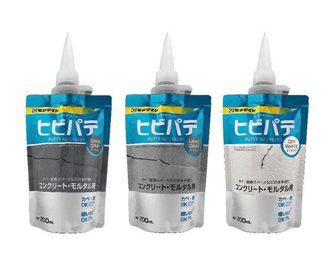 セメダインがカベ・床のヒビを手軽にキレイに埋められる「ヒビパテ」を新発売