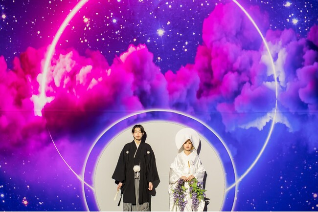 「和婚スタイル」×「コニカミノルタプラネタリアTOKYO」和装のウエディングフォトプラン販売開始！2024年12月1日(日)より