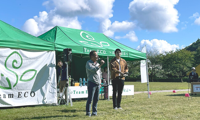 (株)ハーモニック「Team ECO Work! グリーン ACTION IN 三条市総合運動公園」を開催