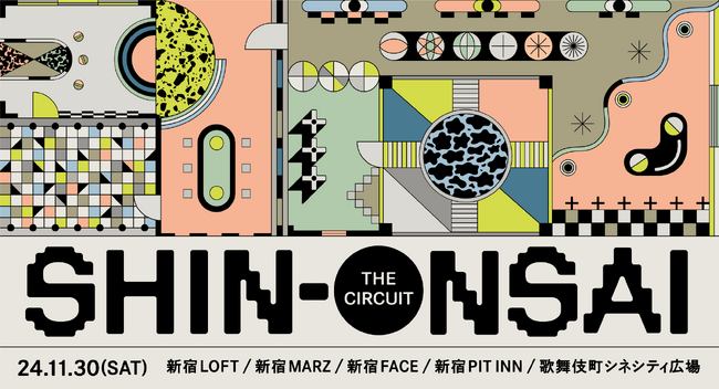 秋の新宿、恒例の音楽フェス、出演ステージとタイムテーブルを発表！！「SHIN-ONSAI 2024 -the Circuit-」