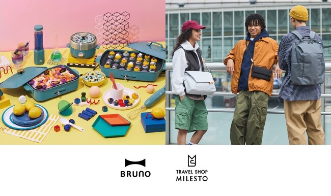 複合ブランドショップ「BRUNO / TRAVEL SHOP MILESTO」が滋賀県・兵庫県に初上陸！
