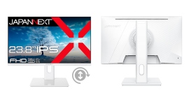 JAPANNEXTが23.8" IPSパネル USB-C給電対応のフルHDホワイト液晶モニターをヤマダデンキ限定 23,980円で11月1日(金)より順次発売 JAPANNEXTが23.8" IPSパネル USB-C給電対応のフルHDホワイト液晶モニターをヤマダデンキ限定 23,980円で11月1日(金)より順次発売