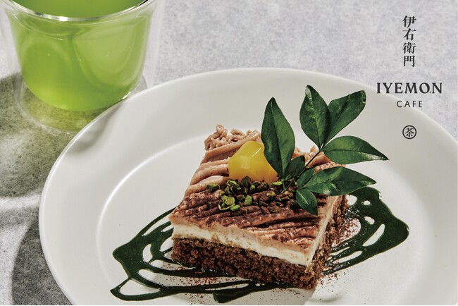 「伊右衛門カフェ」が期間限定メニュー「伊右衛門 ほうじ茶モンブラン」の販売を開始！