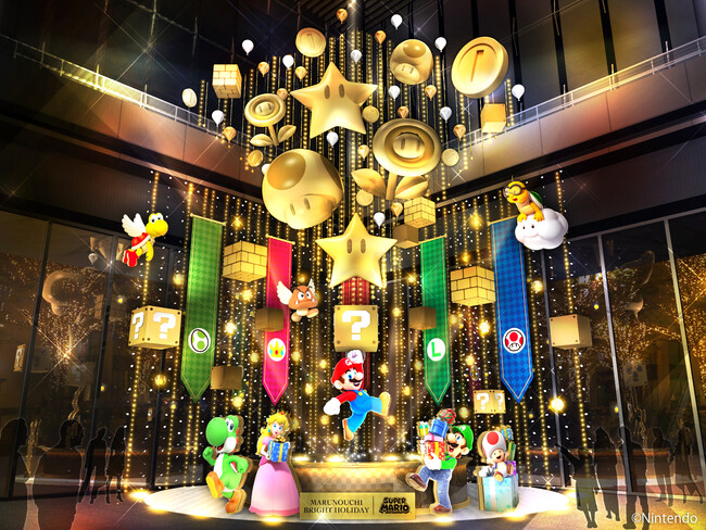 「ＭARUNOUCHI BRIGHT HOLIDAY 2024～LET’S PLAY in MARUNOUCHI with SUPER MARIO～」