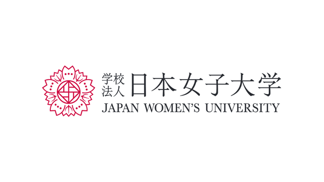 第18回「平塚らいてう賞」受賞者を決定