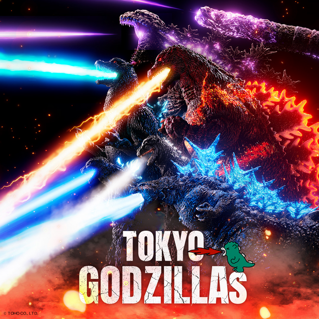 ～ギネス世界記録(TM)に認定された「TOKYO Night & Light」～ 「ゴジラ」が登場する作品の第２弾「TOKYO GODZILLAs」が上映開始！