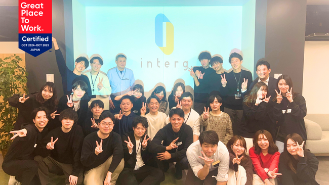 【初エントリーで選出！】インターグ、2025年版「働きがい認定企業」に選出