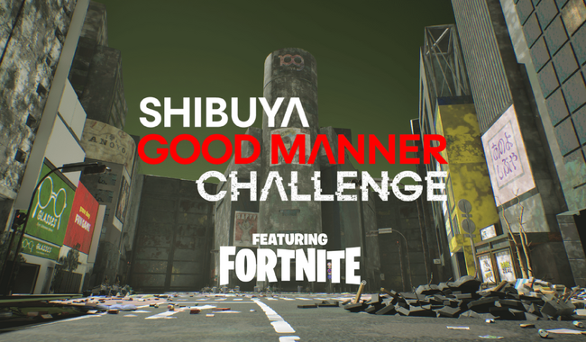 渋谷区の社会課題解決に向けた「SHIBUYA Good Manner Challenge feat. Fortnite」を本格始動