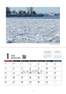 1月 White Field Hudson 1月 White Field Hudson