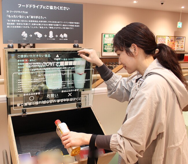 マルエツの「フードドライブ」活動　新たに千葉県内の４店舗でスタート　活動店舗は１０９店舗に拡大！