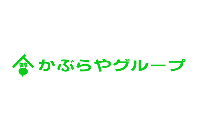 当社子会社における執行役員２名就任のお知らせ