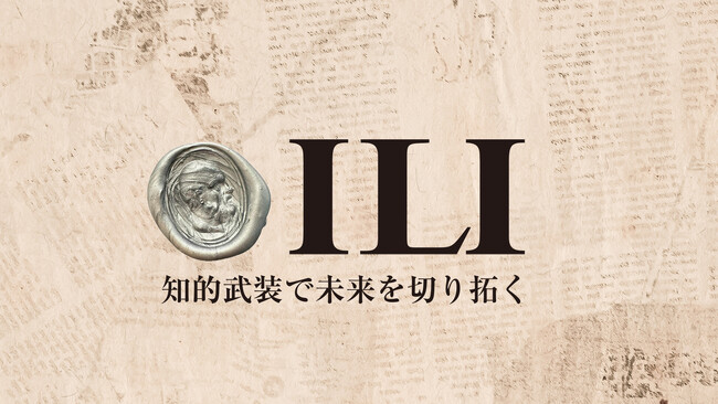 出版業界に激震！著者に30％！ライターにも印税を！常識をブチ破る新しい出版スタイルで、著者・ライター・出版社のWin-Win-Winを実現