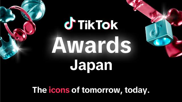 「ヲタ芸」一本でTikTokトップクリエイターへ。世界で活躍するヲタ芸チーム「ゼロから打ち師始めます。」が「TikTok Awards Japan」2024に3年連続ノミネート！