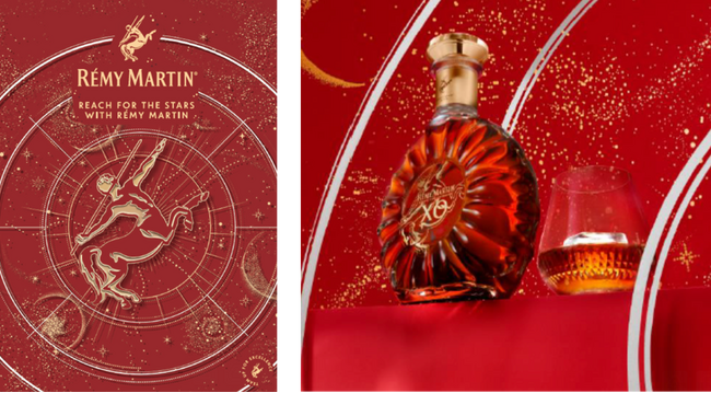 「レミーマルタン XO 2024 ホリデー リミテッドエディション」「レミーマルタン VSOP 2024 ホリデー リミテッドエディション 」 【11月5日（火）より数量限定にて発売】