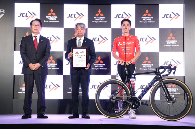 三菱自動車とトップパートナーシップ契約を締結